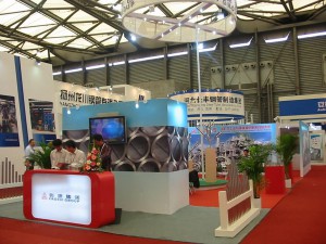 2015第十四届中国（青岛）国际电线电缆光纤光缆及电缆附件展览会  2015第十四届华东（青岛）国际电线电缆专用设备及原辅材料展览会